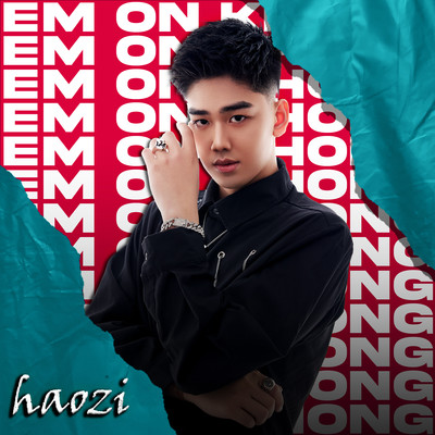 シングル/Em On Khong (Short Version)/Haozi