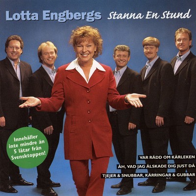 アルバム/Stanna en stund/Lotta Engbergs