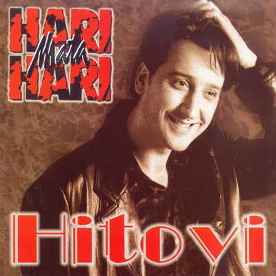 アルバム/Hitovi/Hari Mata Hari