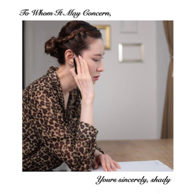 シングル/To whom it may concern/shady