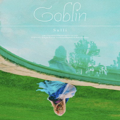 アルバム/Goblin/SULLI
