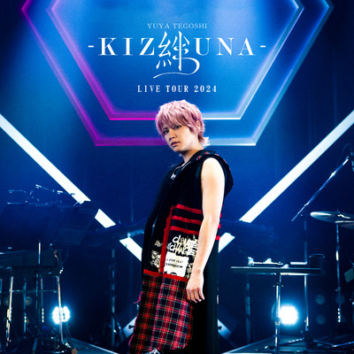 手越祐也 LIVE TOUR 2024 「絆 -KIZUNA-」/手越祐也