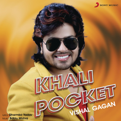 シングル/Khali Pocket/Vishal Gagan