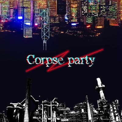 Corpse party/EYENeS