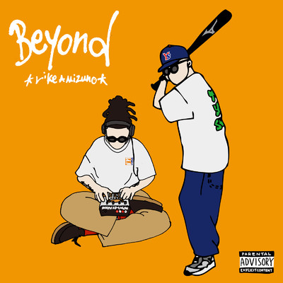 Beyond (Like A Mizuno)/NICKELMAN & MVTEN