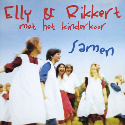 シングル/Open Mijn Oren (featuring In De Ruimte Kinderkoor)/Elly & Rikkert