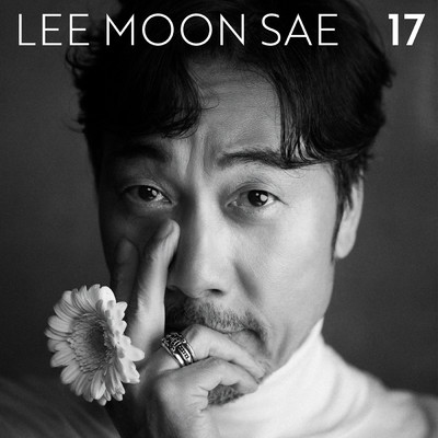 Lee Moon Sae