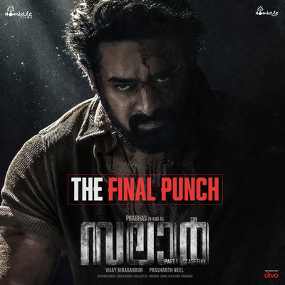Salaar - Final Punch (From ”Salaar Cease Fire - Malayalam Trailer”)/Ravi Basrur