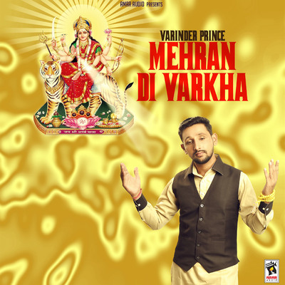 Mehran Di Varkha/Varinder Prince