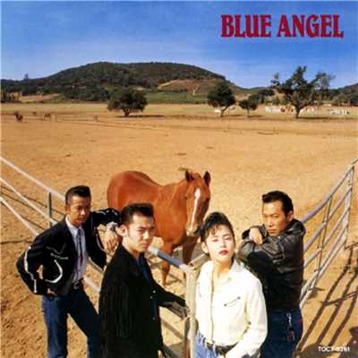アルバム/BLUE ANGEL/ブルー・エンジェル
