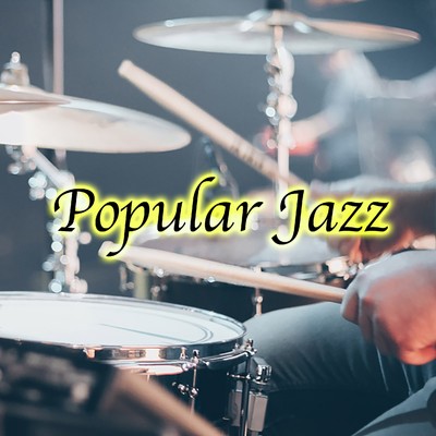 アルバム/Popular Jazz/Various Artists