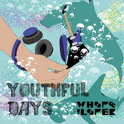 アルバム/YOUTHFUL DAYS/WHOOPEE！ LOOPER