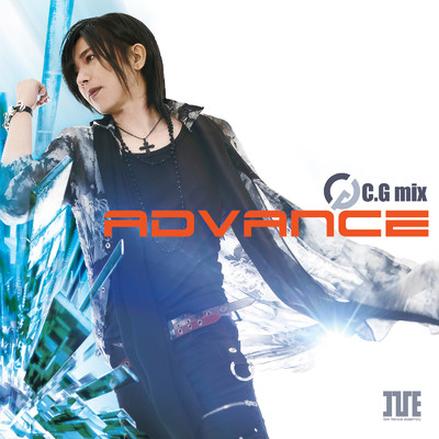 アルバム/ADVANCE/C.G mix