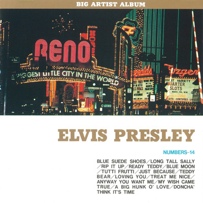 ビック・アーティスト・アルバム エルヴィス・プレスリー Vol.2/Elvis Presley