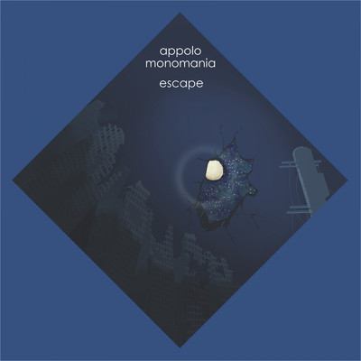 シングル/oblivion/appolo monomania