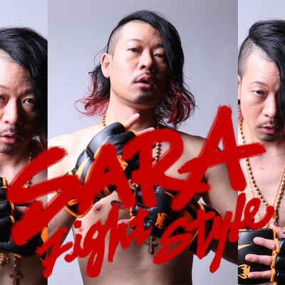 Fight Style/SARA