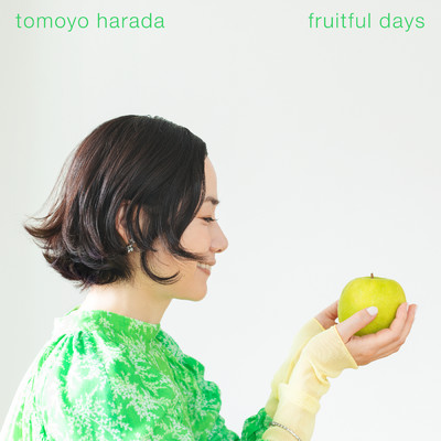 アルバム/fruitful days/原田知世