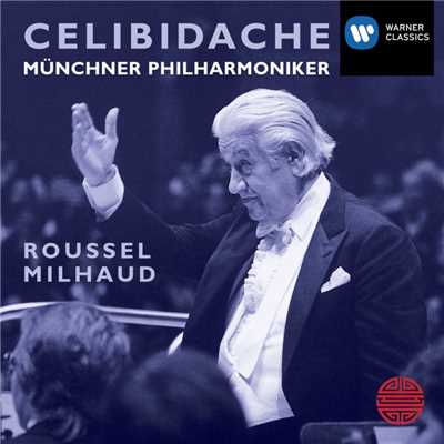 Suite in F Op. 33: Sarabande/Munchner Philharmoniker／Sergiu Celibidache