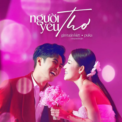 Nguoi Yeu Tho (Haky x GemV Remix)/Gin Tuan Kiet
