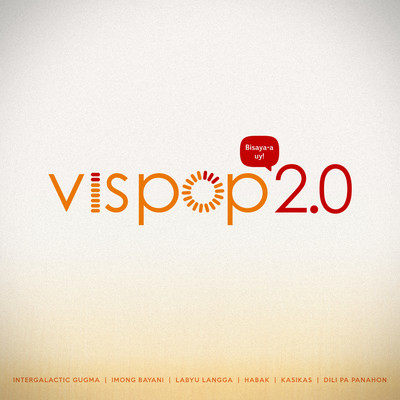アルバム/VISPOP 2.0/Various Artists