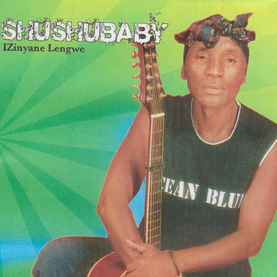 Izinyane Lengwe/Shushubaby