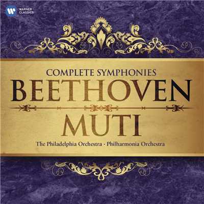 Beethoven: The Complete Symphonies/Riccardo Muti