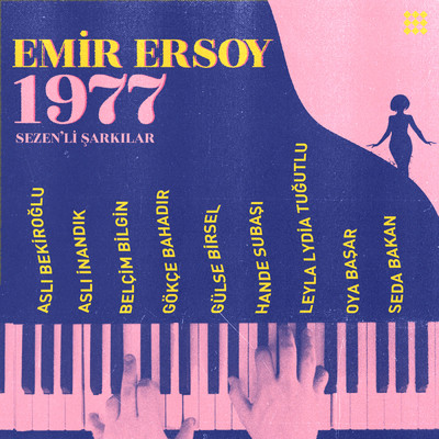 Sarki Soylemek Lazim feat.Hande Subasi/Emir Ersoy