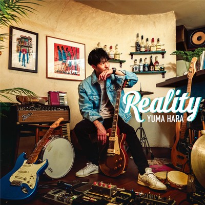 アルバム/Reality/YUMA HARA