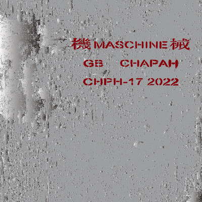 MASCHINE/Chapah