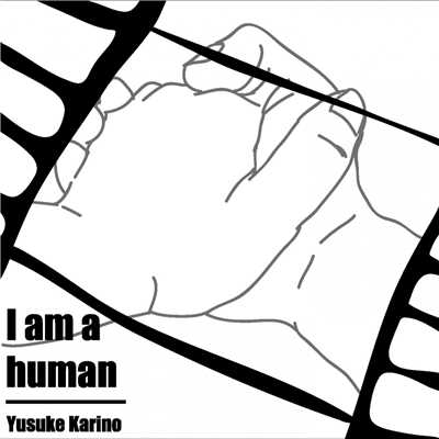 アルバム/I am a human/yusuke karino