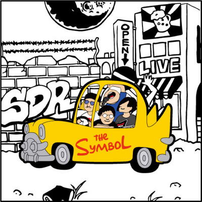 SDR (feat. マーヤ)/SYMBOL