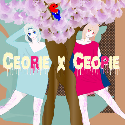 secret base 〜君がくれたもの〜 (Cover) [アニメ「あの日見た花の名前を僕達はまだ知らない。」より] [オリジナル歌手:ZONE]/Ceorie & Ceopie