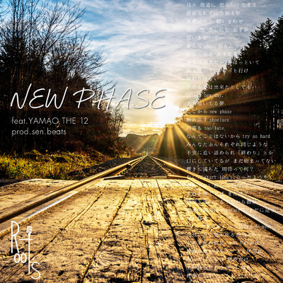 NEW PHASE (feat. YAMAO THE 12)/Root's