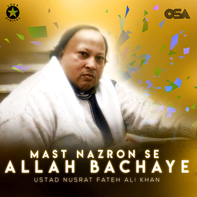 シングル/Mast Nazron Se Allah Bachaye/ヌスラト・ファテー・アリー・ハーン