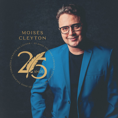 25 Anos/Moises Cleyton