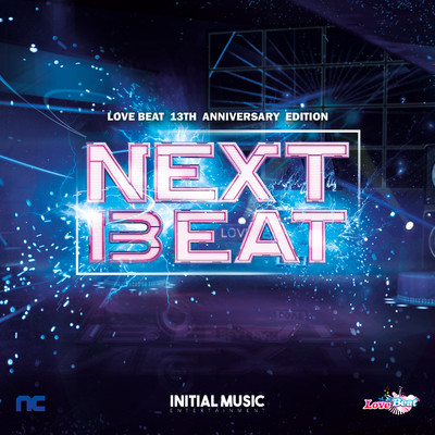 NEXT 13EAT: LOVE BEAT 13th Anniversary Edition/ASTER