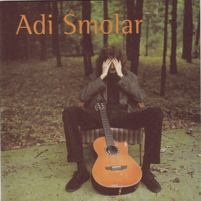 シングル/Mandoline za lepe spomine/Adi Smolar