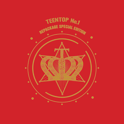 ＜No.1＞ REPACKAGE SPECIAL ALBUM/TEENTOP