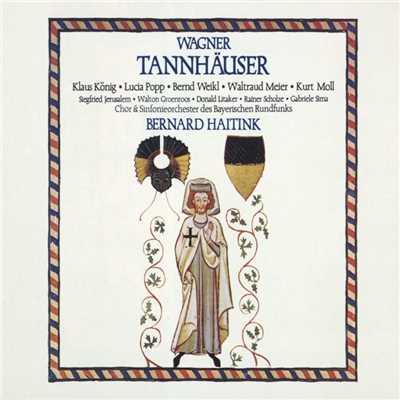 アルバム/Wagner - Tannhauser/Bernard Haitink