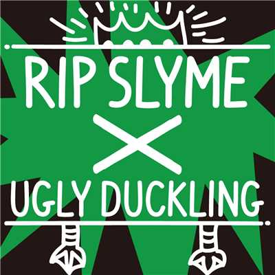 シングル/Don't Panic(Ugly Duckling remix)/RIP SLYME