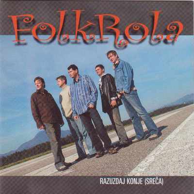 シングル/Polna luna/Folkrola