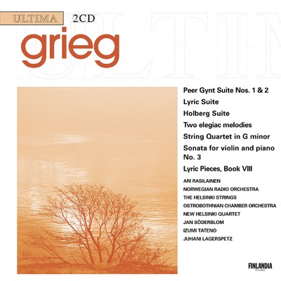 シングル/Holberg Suite, Op. 40: V. Rigaudon/The Helsinki Strings