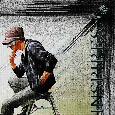 INSPIRES/犬助