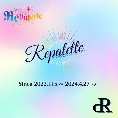 シングル/memory/Repalette