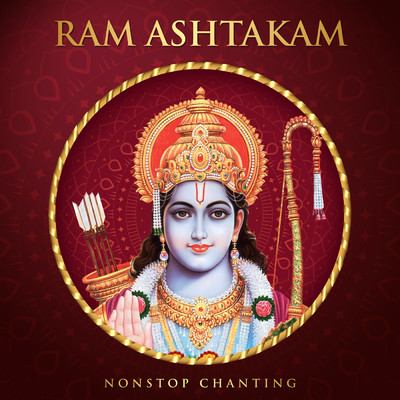 シングル/Ram Ashtakam (Non-Stop Chanting)/Nidhi Prasad