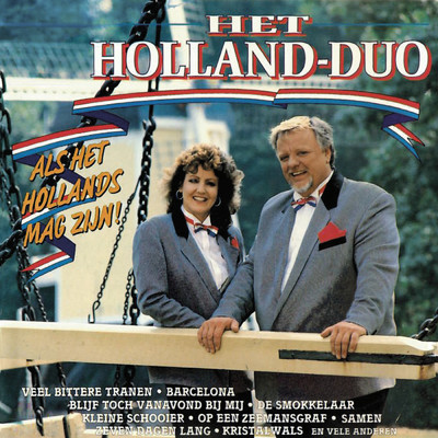 Sei Rimasta Sola/Het Holland Duo