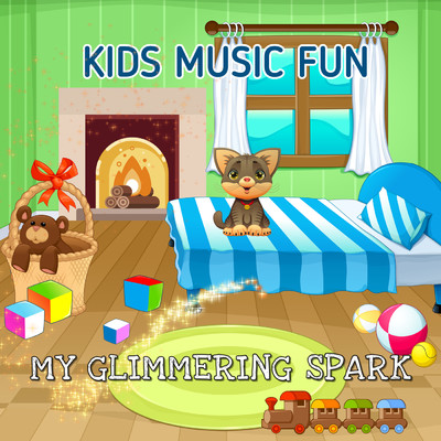 シングル/My Glimmering Spark/Kids Music Fun