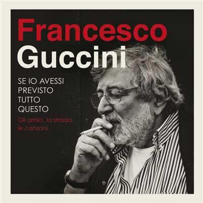 フランチェスコ・グッシーニ／Roberto Vecchioni