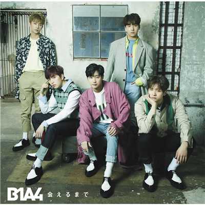 アルバム/会えるまで/B1A4