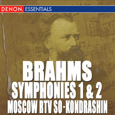 シングル/Symphony No. 2 In D Major, Op. 73: I. Allegro Non Troppo/キリル・コンドラシン／Moscow RTV Symphony Orchestra
